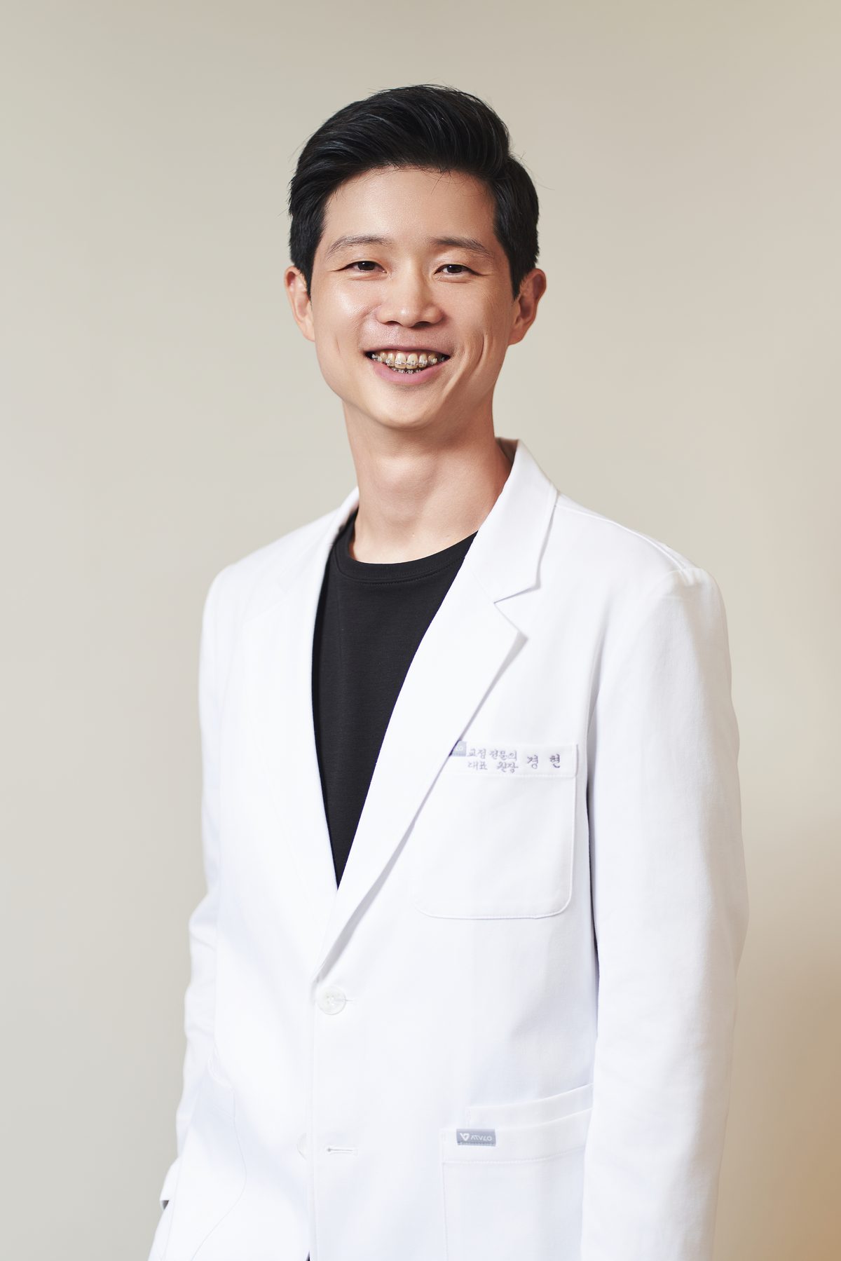 바른얼굴교정치과 경현 대표원장, 치과교정과 전문의